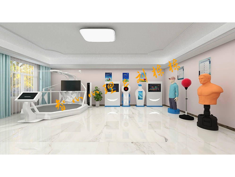水印——VR体验宣泄室2.png